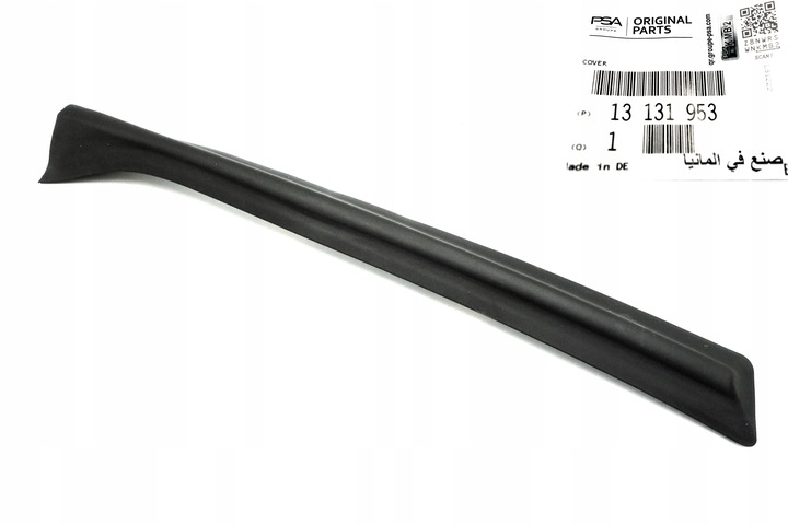 фото №1, Прокладка захист стійка середнього opel zafira b le