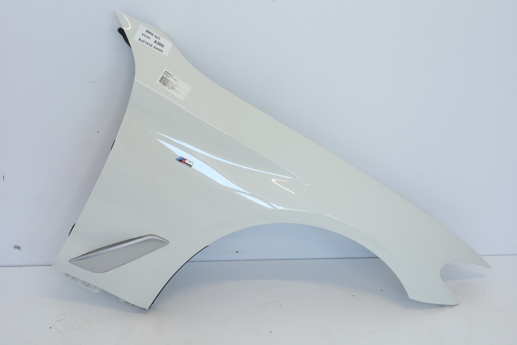 фото №11, Перед bmw g30 g31 капот бампер лампа крыло a300