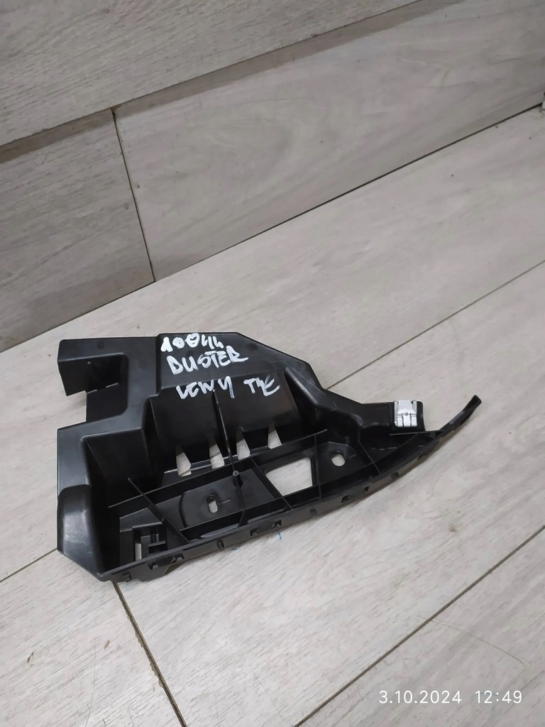 фото №1, 10044. taycan направляющая бампер левый задняя 9j1807253