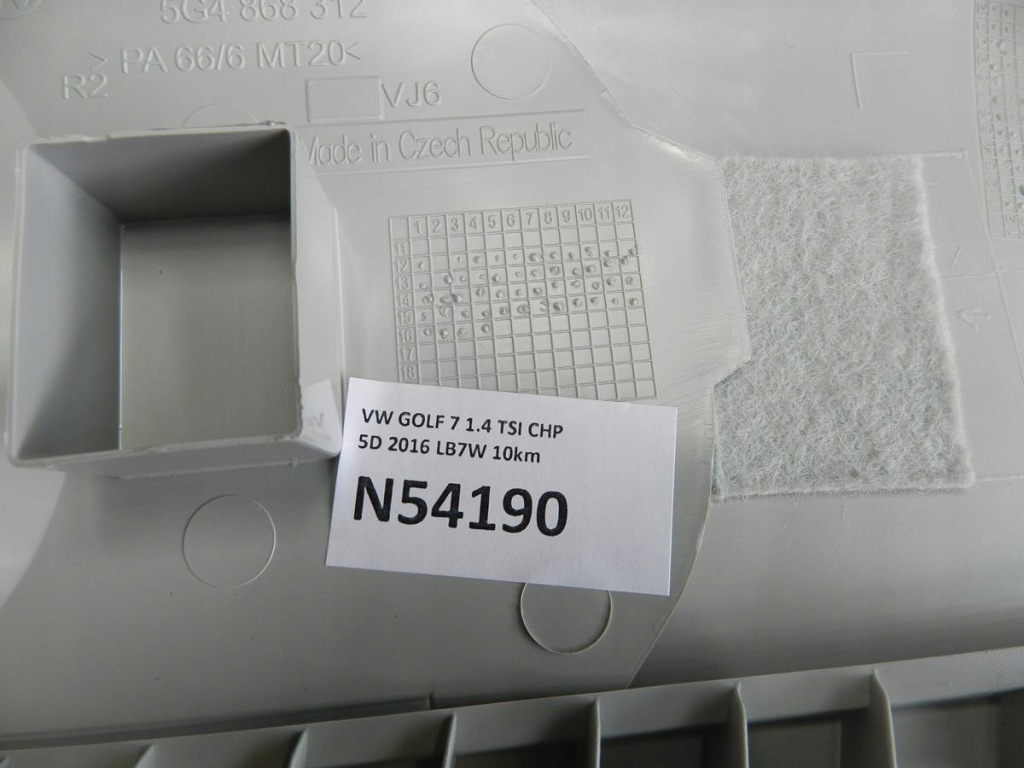 фото №5, Vw golf vii защита стойка правая 5g4868312