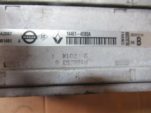 фото №4, Nissan qashqai ii интеркулер 1.6