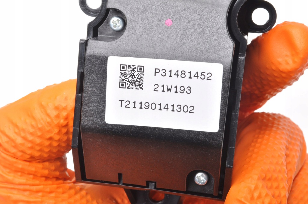 фото №6, Volvo xc60 ii v90 ii кнопка запуск стоп 31481452