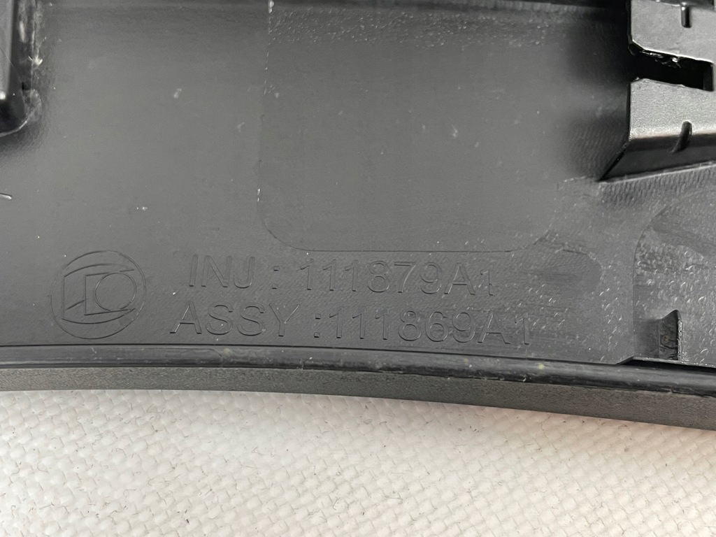 фото №8, Opel grandland левая молдинг крыла задняя задняя