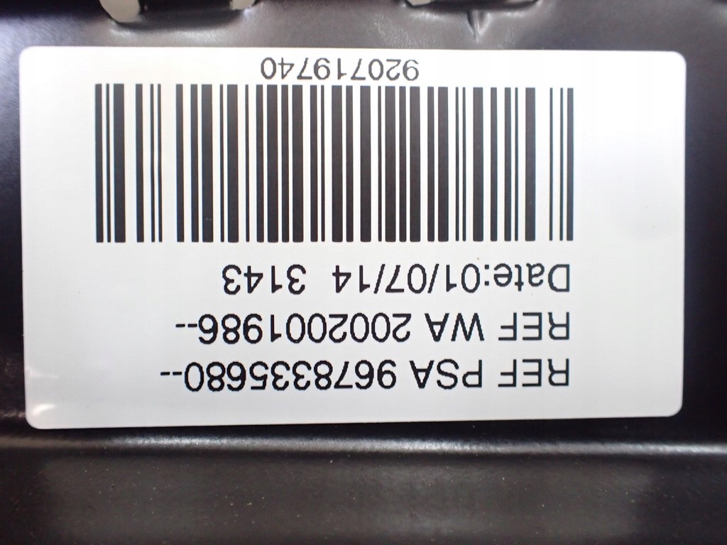 фото №6, Жалюзи панорама моторчик 308 ii t9 kombi 14r