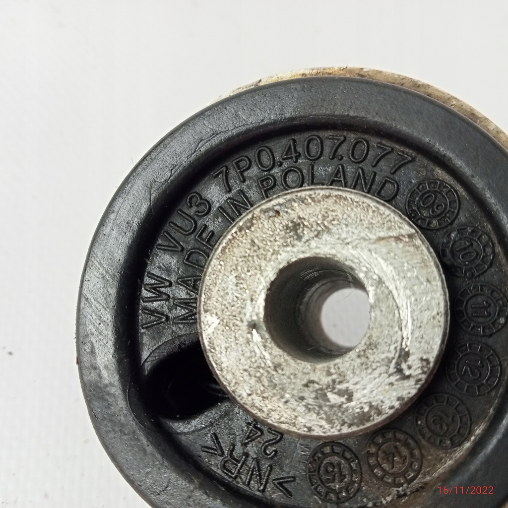 фото №6, Lg-132 важіль передній правий верхній cayenne touareg