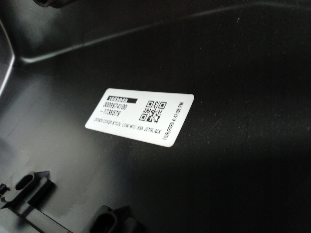 фото №7, Insignia b захист колонки керма 551186240