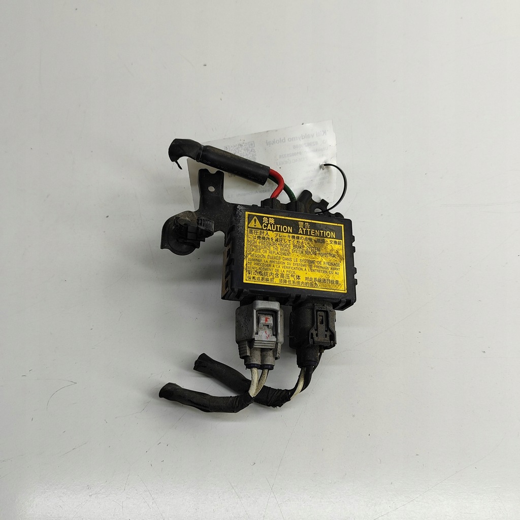 фото №1, Lexus rx 330 - 350 - 400h 2013 інше обладнання електричний