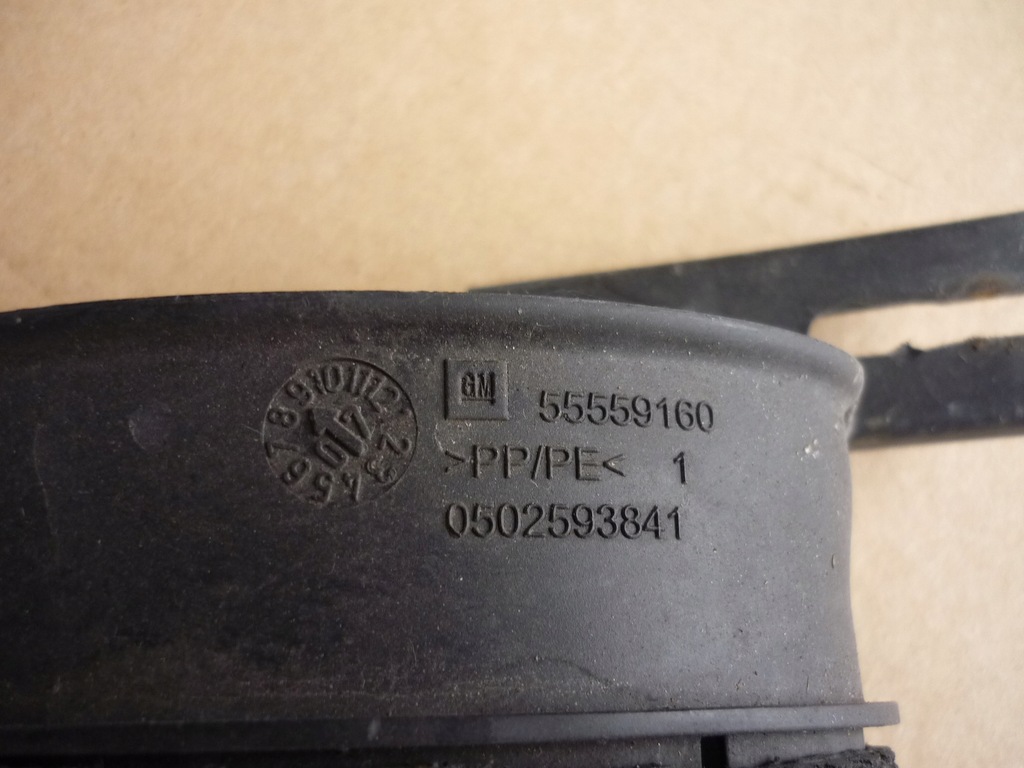 фото №5, Трубка впуск повітря opel corsa d 55559160