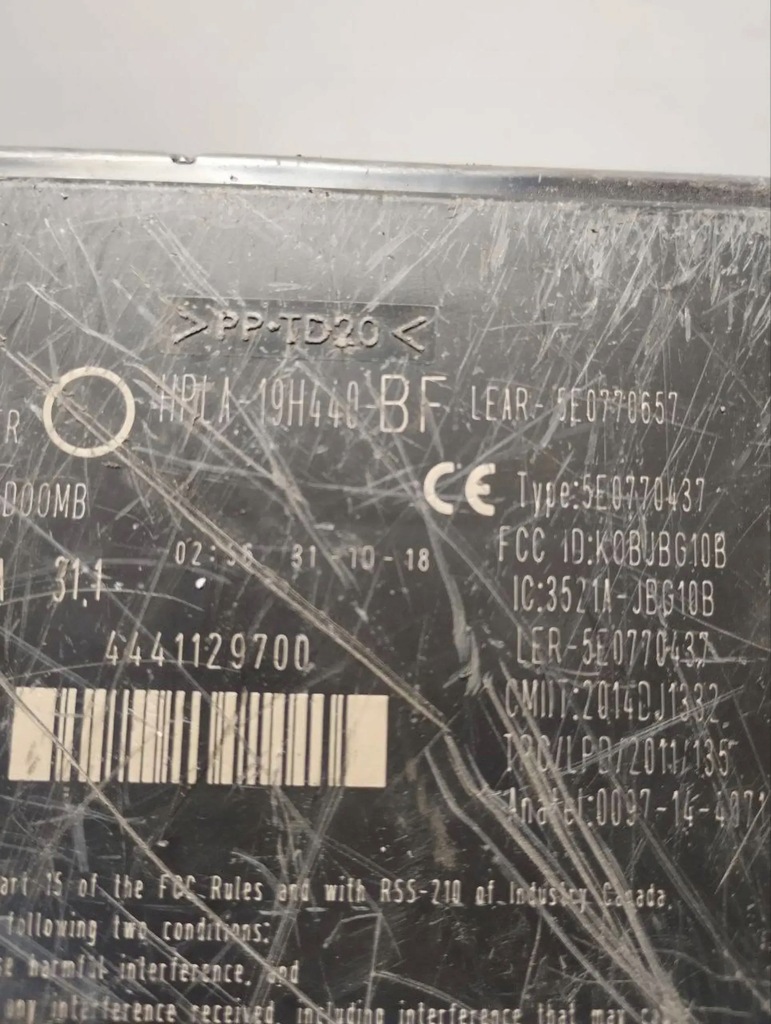 фото №3, Модуль блок управления land rover range velar