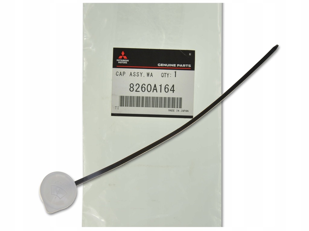 фото №1, Mitsubishi lancer cs 03-07 кришка бака омивача