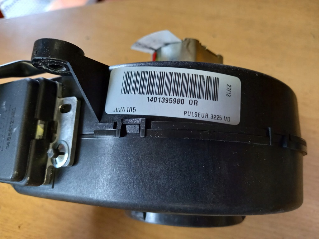 фото №6, Fiat ulysse ii 02- вентилятор обдув 1401395980