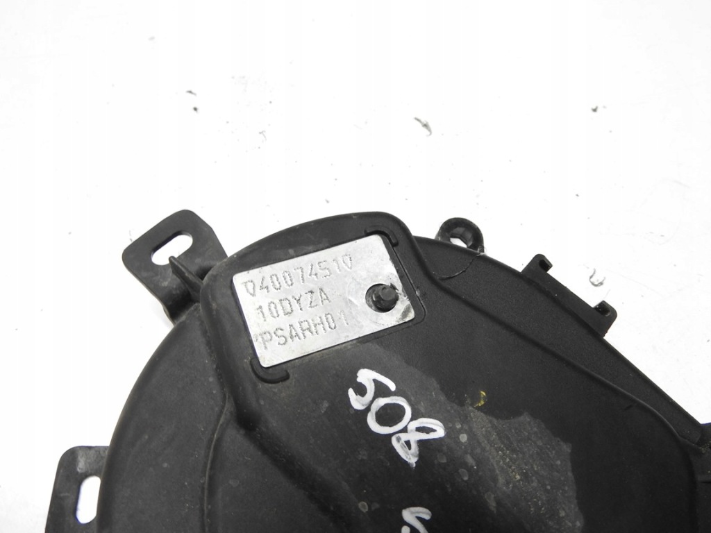 фото №6, Peugeot 508 sw i 10-13 захист розподільного валу 9655399580