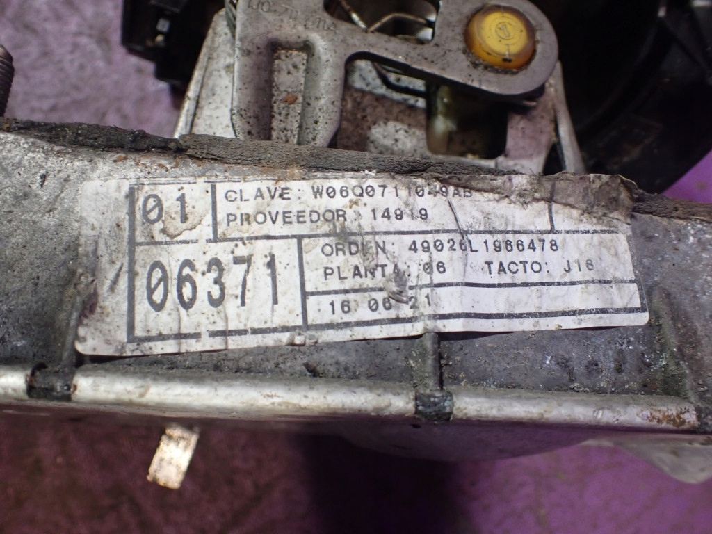 Seat ibiza 3 6l 1.4 куліса перемикання передач троси куліса  6q0711049ab Київ