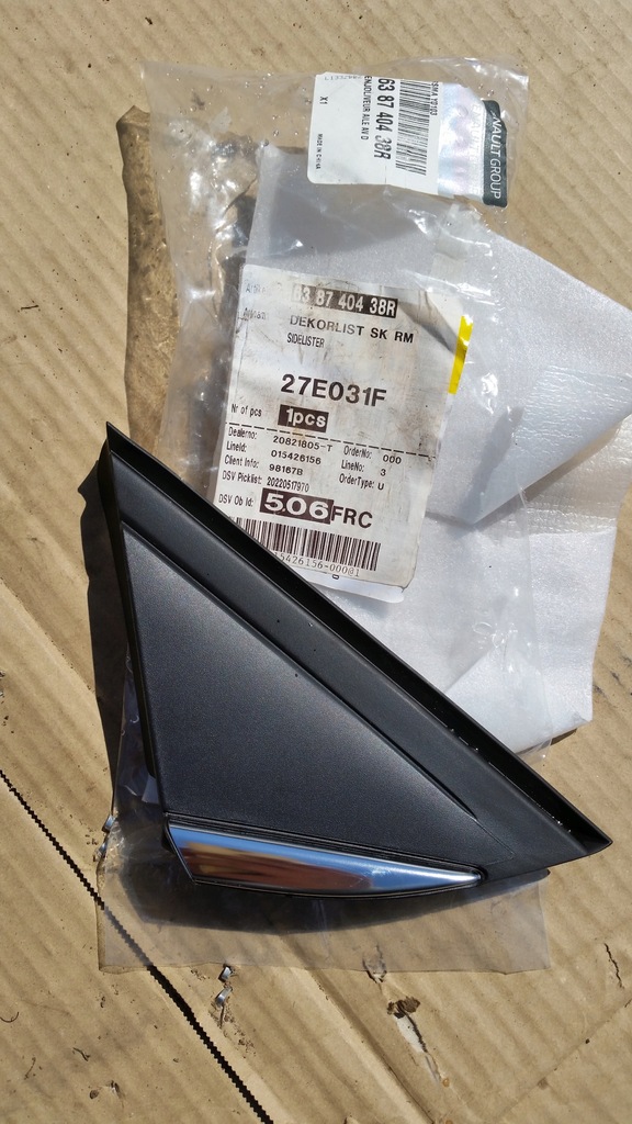 фото №1, Трикутник крила заглушка renault megane iv права