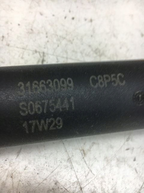 фото №10, Volvo xc90 ii привод крышки электрический 31663099