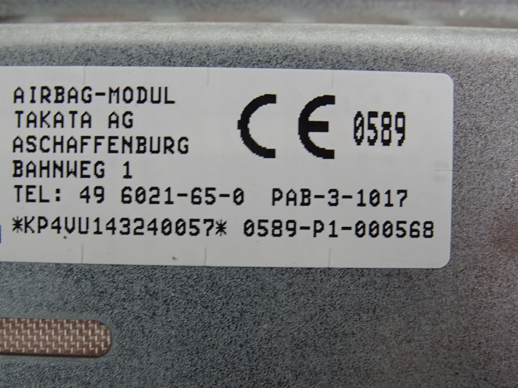 фото №9, Nissan note ii e12 подушка пассажира eu