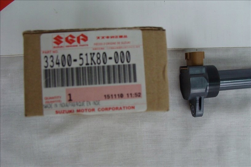 фото №2, Suzuki swift sx4 splash котушка запалювання