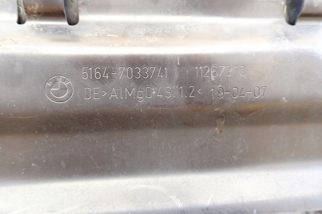 Купить Bmw 5 e60 e61 07- усилитель накладка ремень передний верхний 51647033741 оригинальный номер