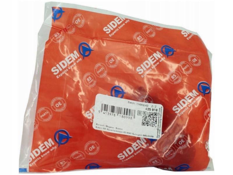 фото №1, Втулка балка citroen c4 grand spacetourer 18- c5 aircross 18-