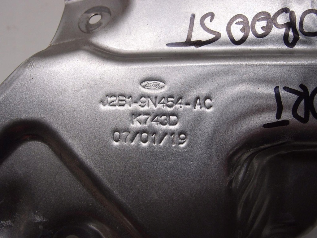 фото №2, Защита тепловая ecosport 1.0 ecoboost