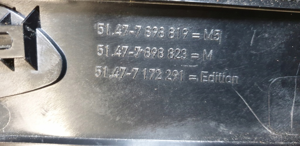 фото №9, Молдинг поріг лівий задня задня bmw 5 e61 e60 оригінальний номер