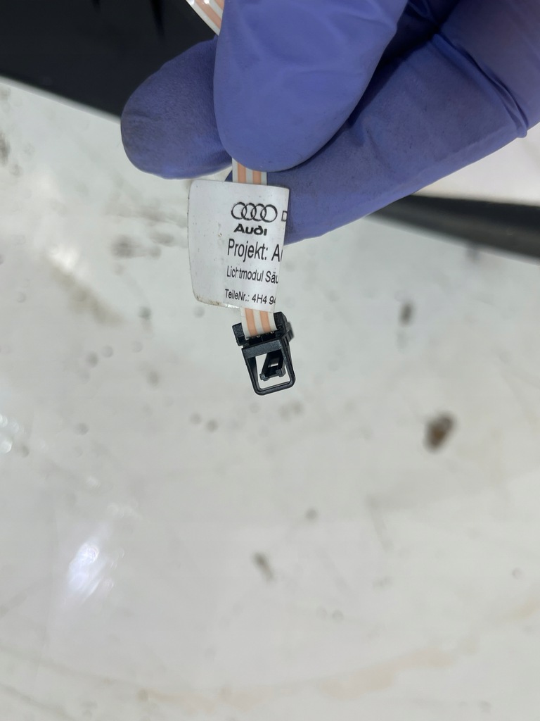 фото №4, Защита порог audi оригинальный номер 4h4864607k