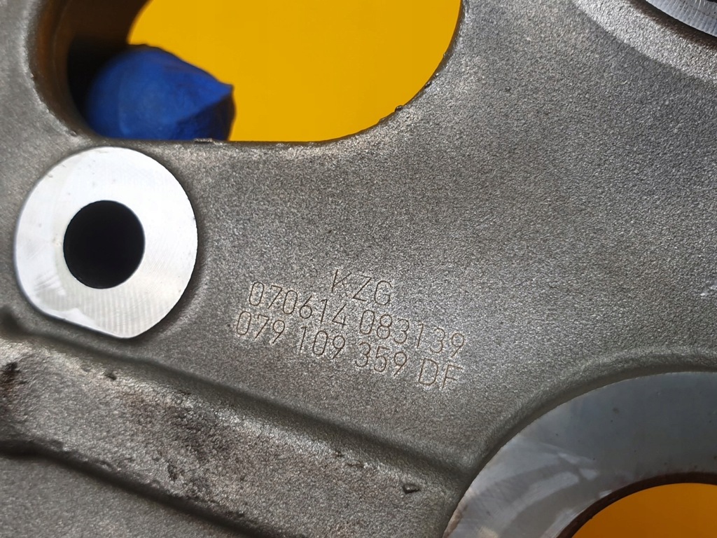 фото №7, Основание привода rs4 b8 rs5 4.2 fsi 079109359df