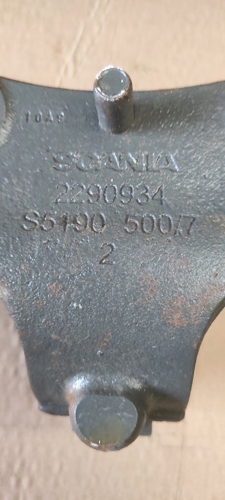 фото №6, Scania оригінальний номер 2290934 кронштейн тяга