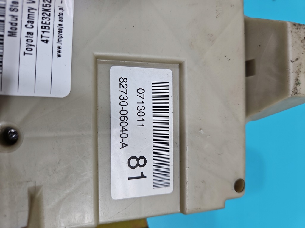 фото №6, Коробка запобіжників toyota camry vi xv30 01-06 82730-06040-a