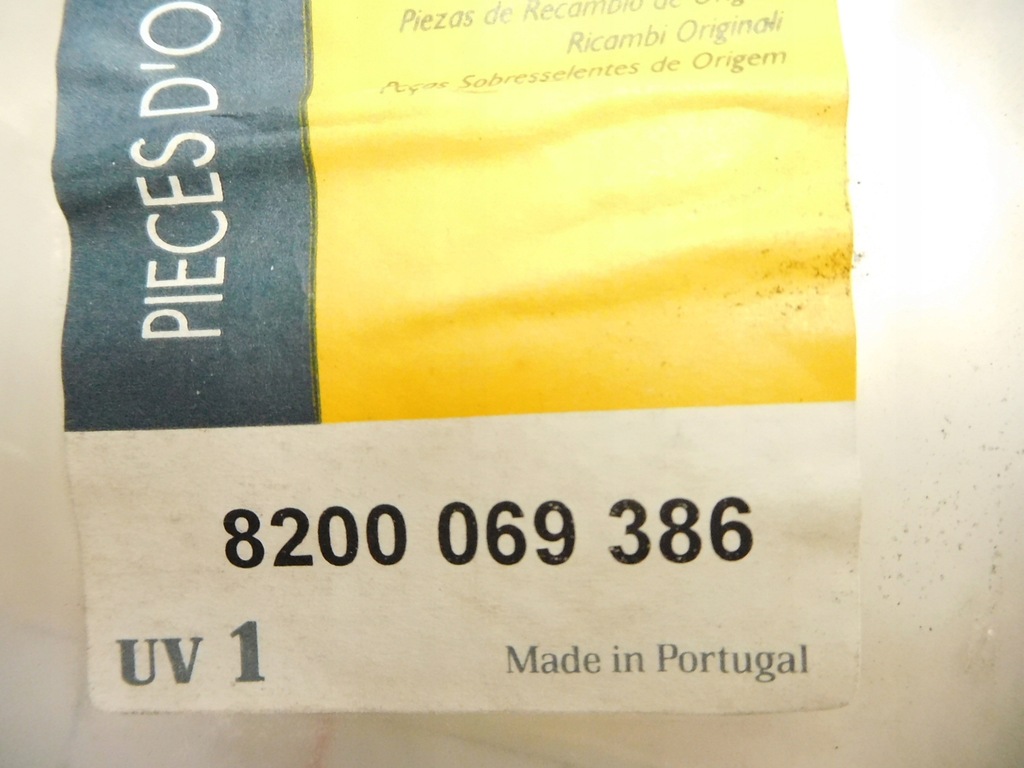 фото №9, Обшивка дверь renault clio ii 8200069386