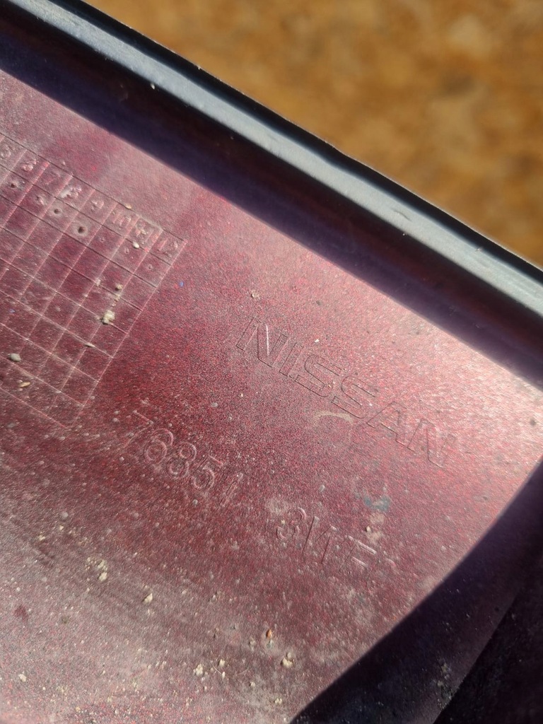 фото №12, Nissan note ii e12 lift sport 14- поріг молдинг поріг ліва 76851-3wf0