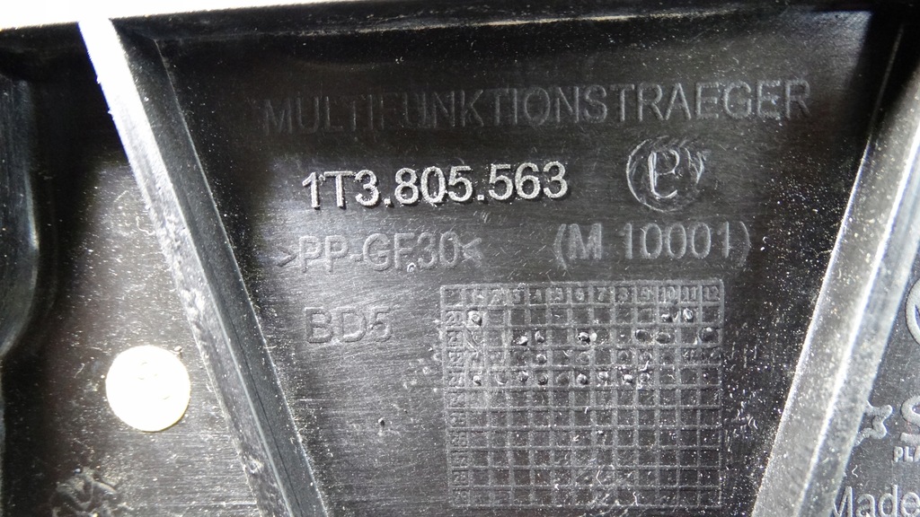 фото №14, Vw id.buzz підсилювач передній pas передній 1t3805563 новий