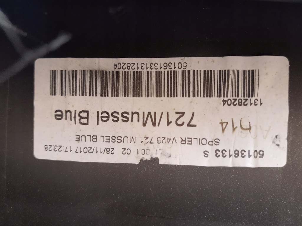 фото №8, Volvo xc60 ii 2017- кришка багажника багажника