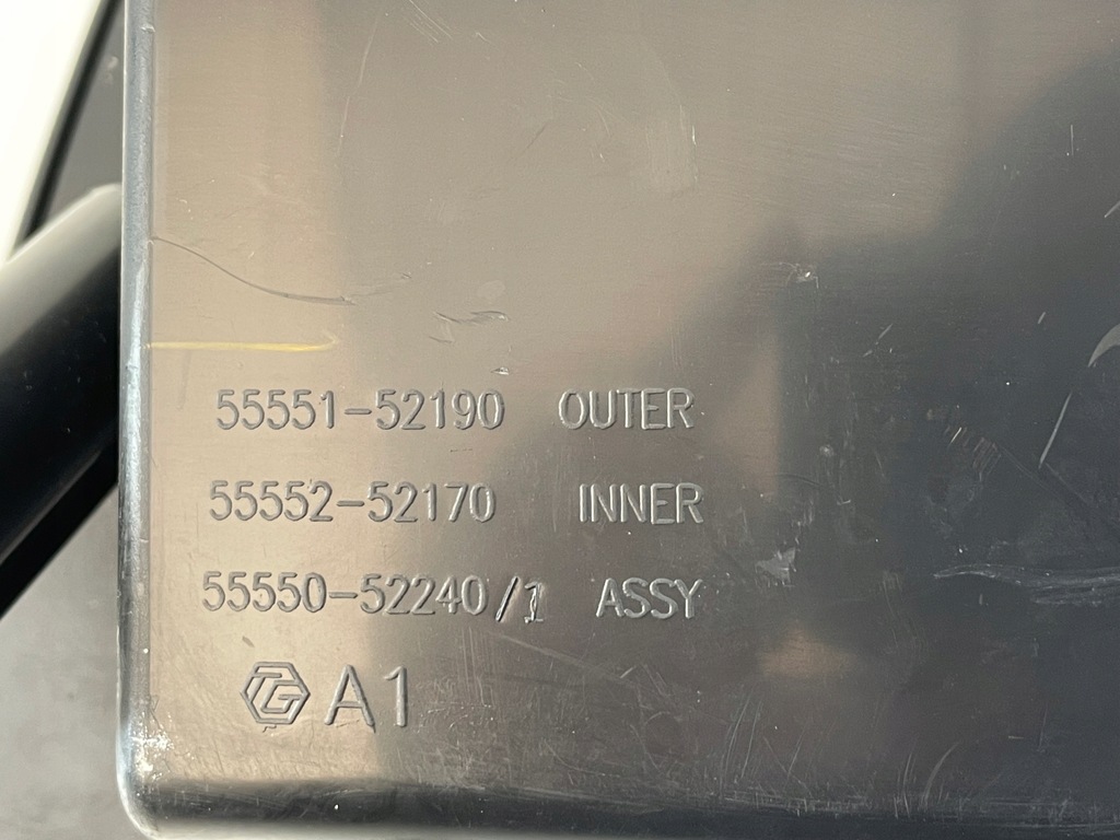 фото №7, Бардачок пассажира toyota verso s 55551-52190