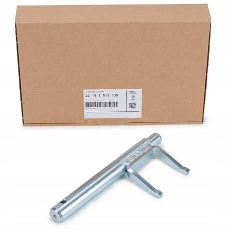 фото №1, Кронштейн зчеплення mini cooper r50 оригінал