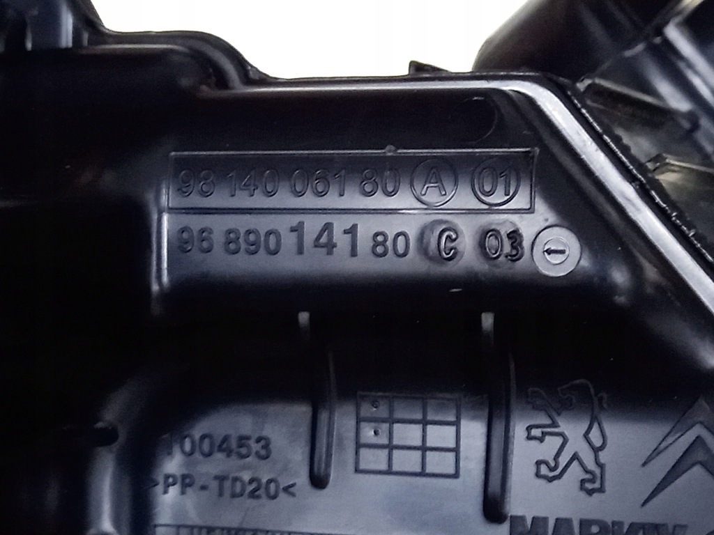 фото №10, Partner 19-23 1,2 резонатор впуск фильтр воздуха