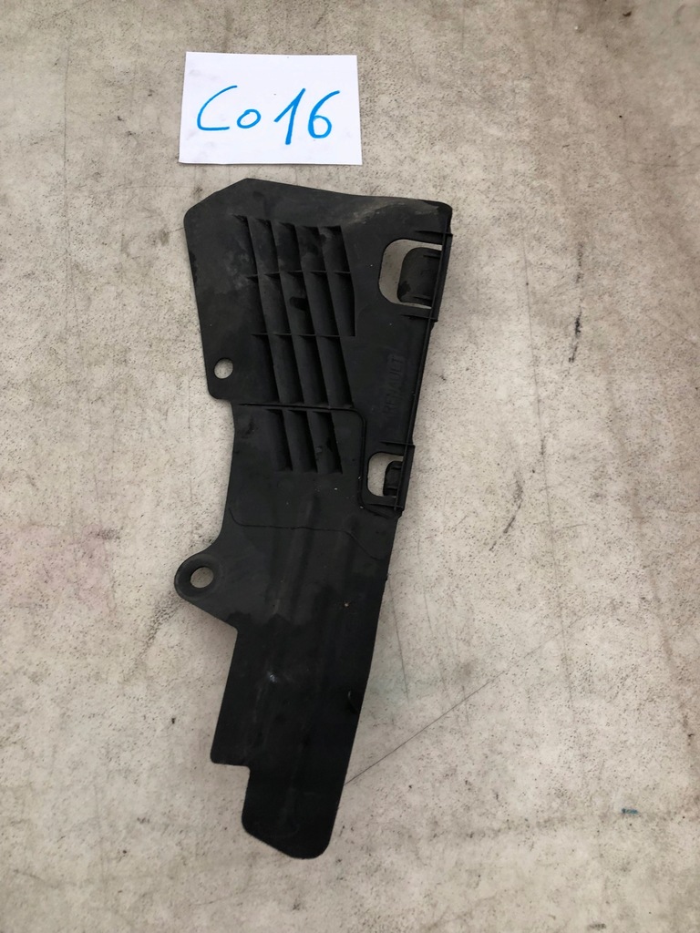 фото №1, Захист бампера задня ліва renault espace iv 8200257007