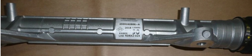 фото №3, Nowa трансмісія кермова renault clio iv 1.6rs 490016088r