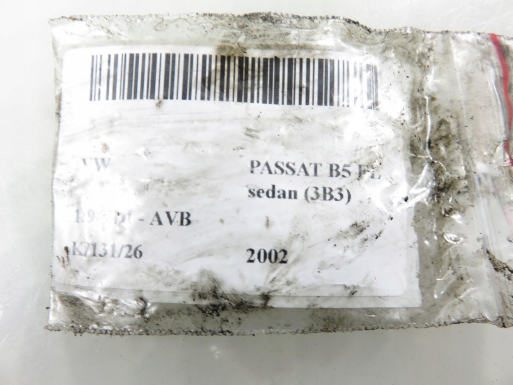 Насос-форсунка vw golf iv passat b5 1.9 tdi 038130073aj 0414720037 Київ