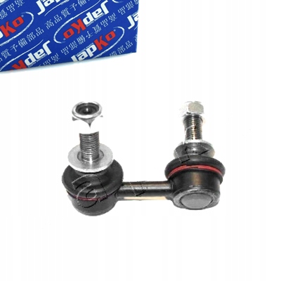 фото №1, З'єднувач стабілізатора перед l nissan pathfinder