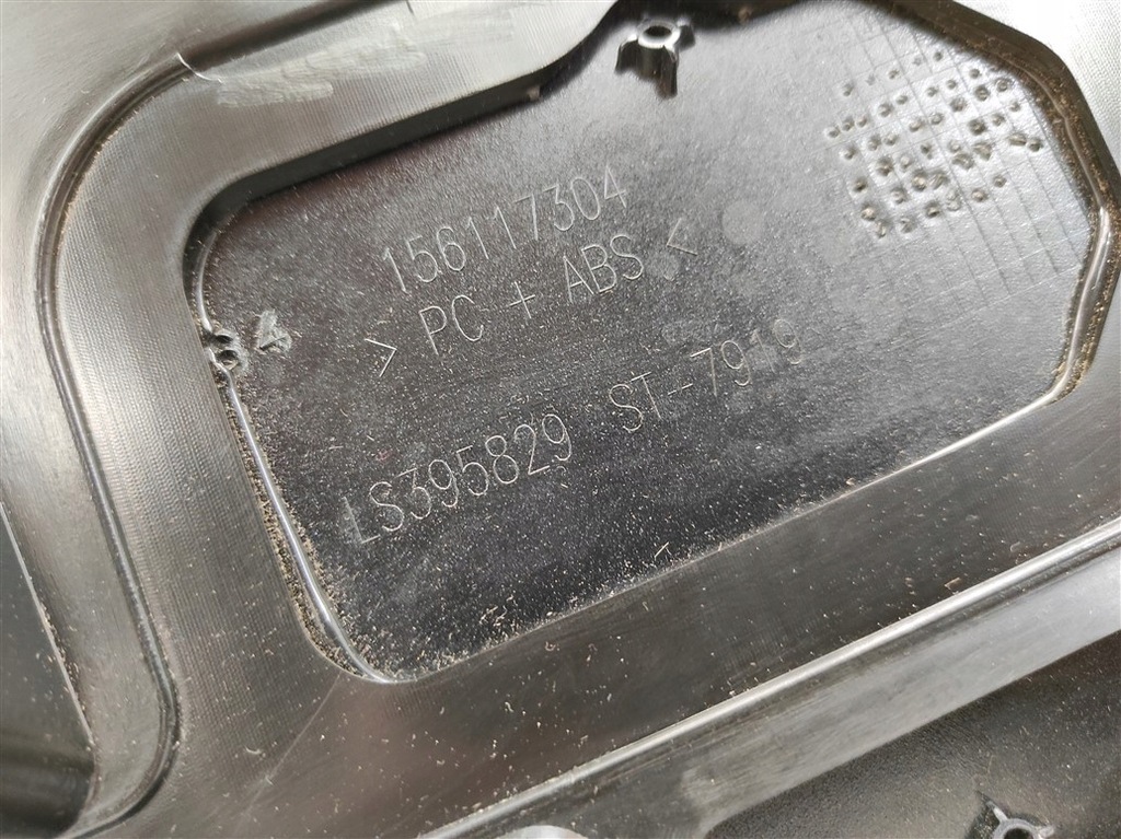 фото №9, Накладка крышки alfa romeo stelvio po 2017 156117304