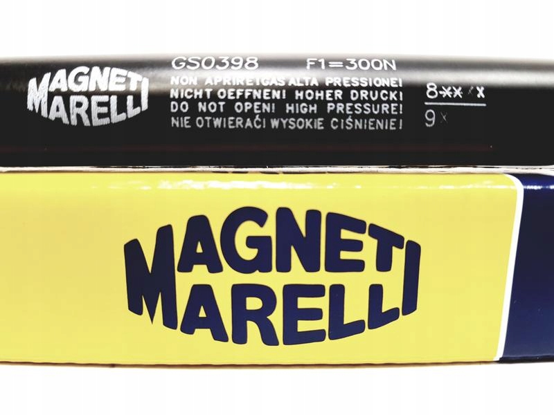 фото №6, Magneti marelli gs0398 пружина газовая