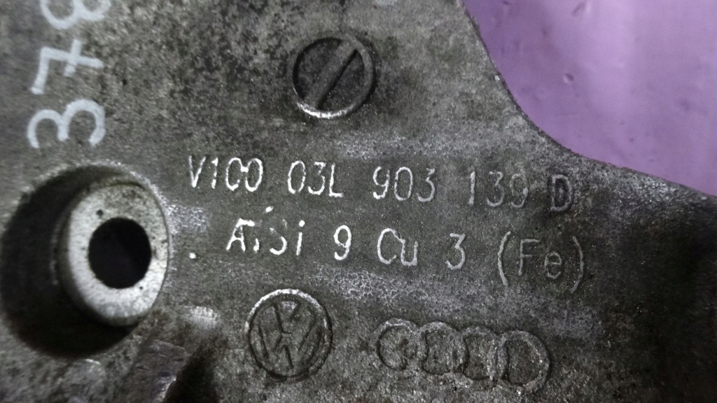 Vw tiguan 2.0 tdi 140km 10r 03l903139d кронштейн генератора Недорого