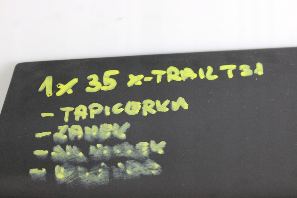 фото №10, Nissan x-trail t31 крышка багажника крышка багажника