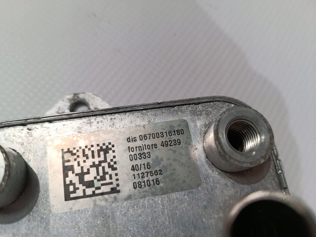 Радиатор масла автоматическая трансмиссия коробка передач maserati ghibli 3.0 2013- в Украине