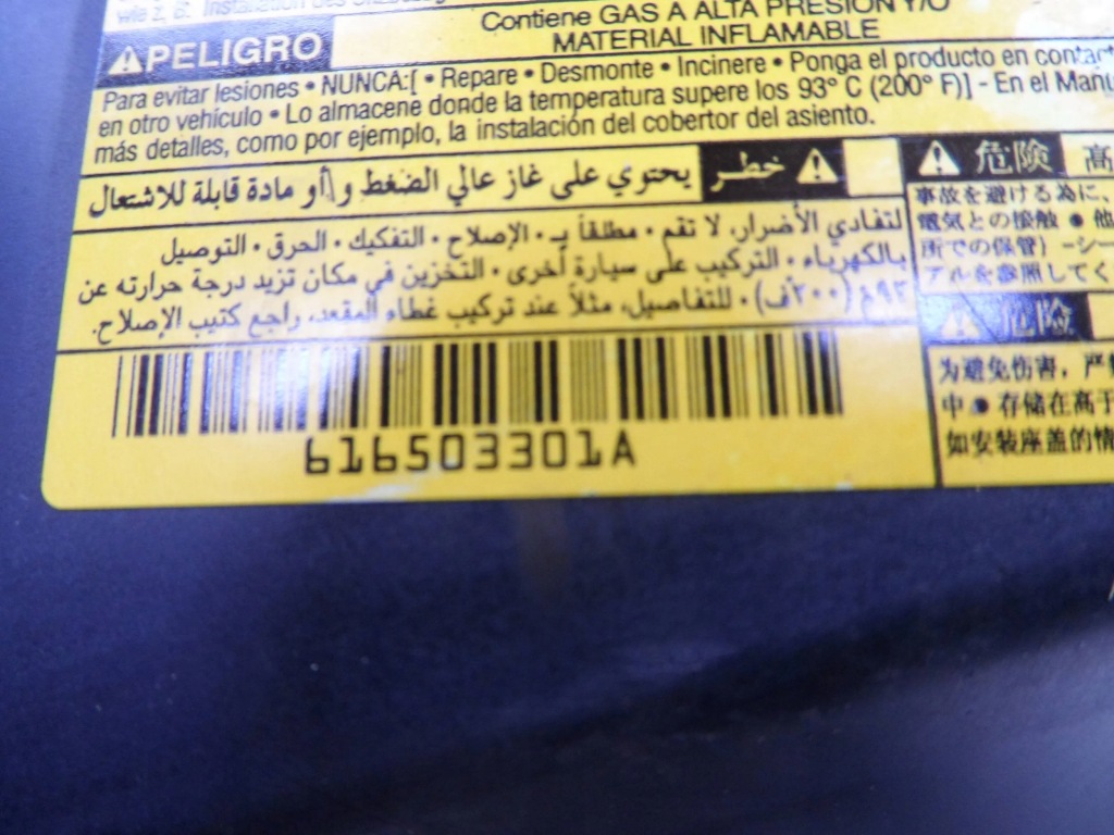 фото №3, Подушка подушка безопасности сиденье левая subaru outback iv