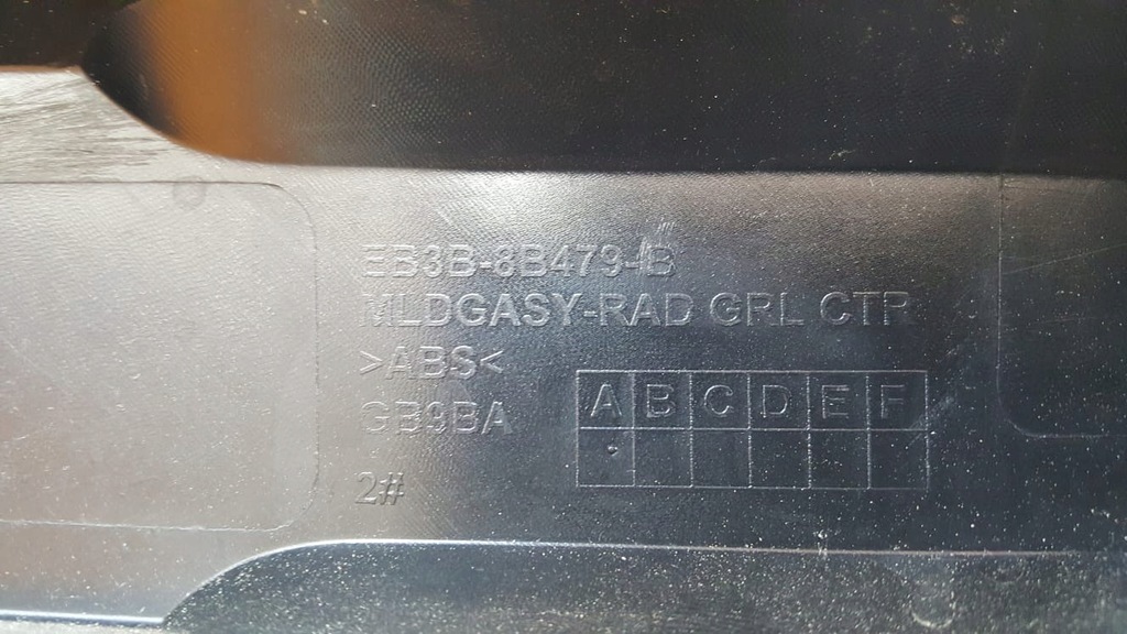 фото №3, Ford ranger решітка радіатора накладка решітка радіатора