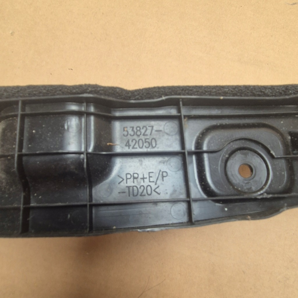 фото №7, Защита крыла левая toyota rav4 12-18 53827-42050