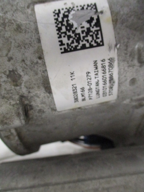 фото №6, Citroen c3 iii рулевая рейка трансмиссия рулевая