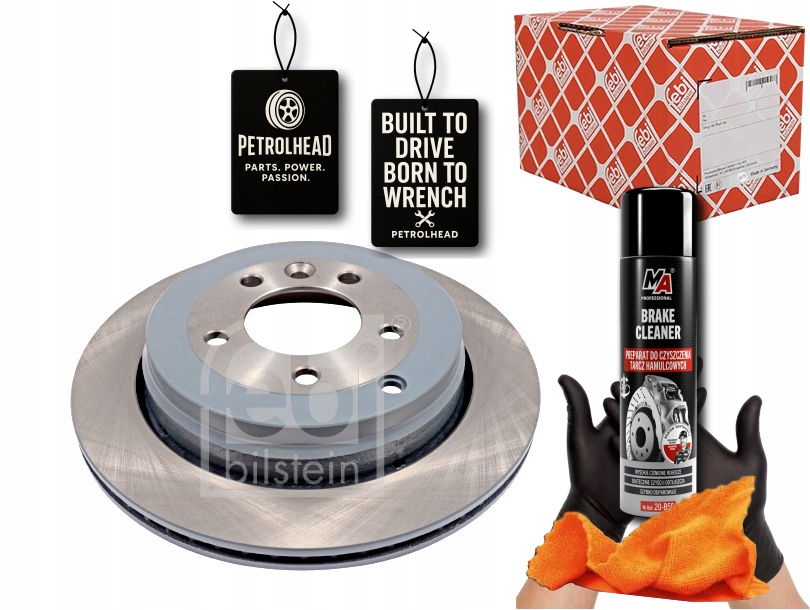 фото №1, Тормозные диски тормозные 2szt. задняя land rover discovery iii d #petrolhead pro+ kit2